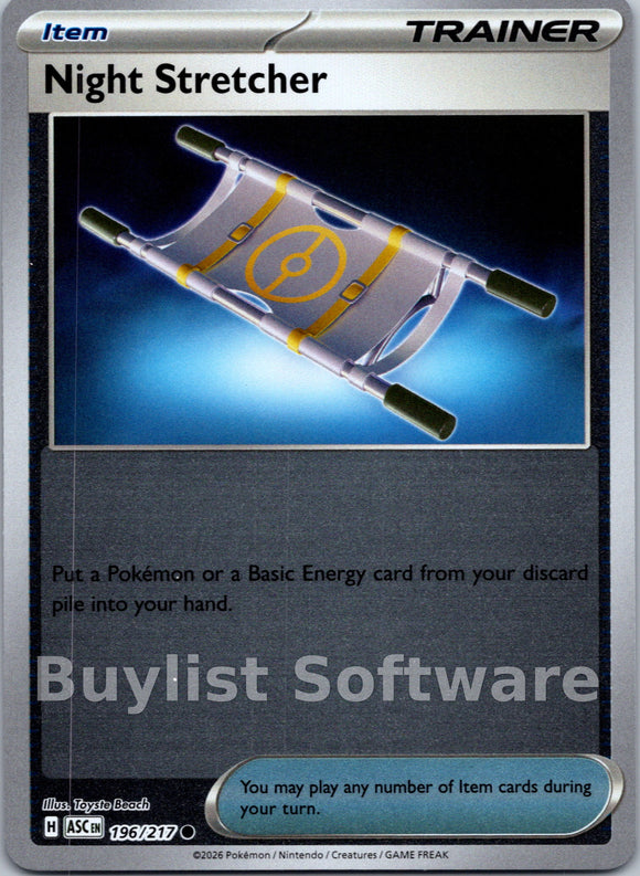 Night Stretcher [196/217] [Ascended Heroes] Reverse Holofoil