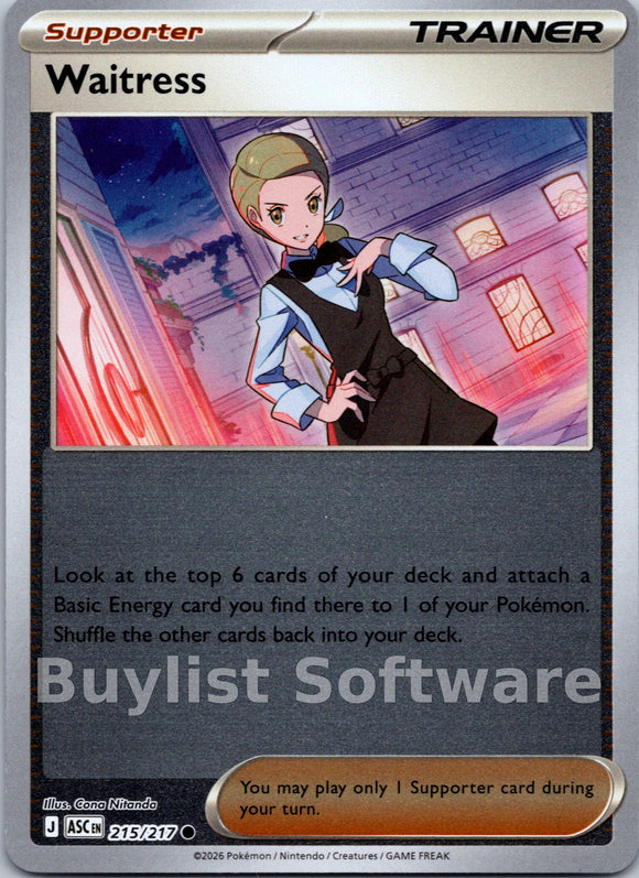 Waitress [215/217] [Ascended Heroes] Reverse Holofoil