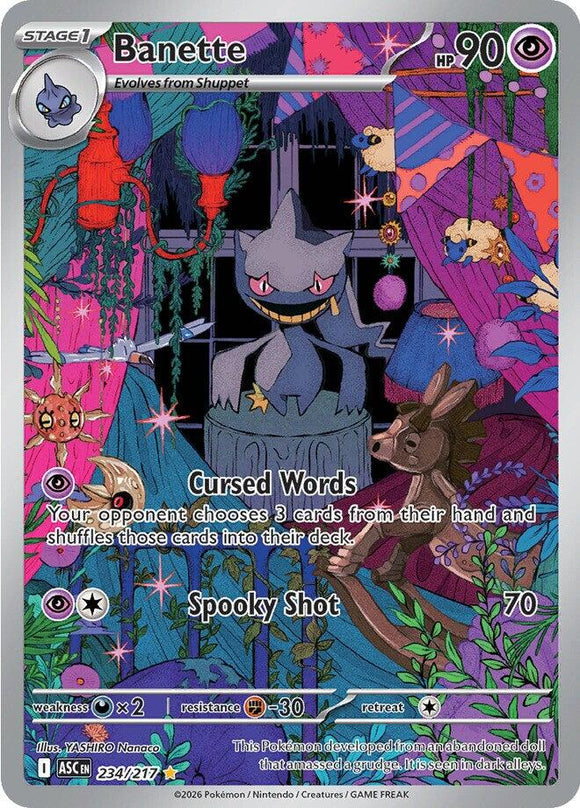 Banette - 234/217 [234/217] [Ascended Heroes] Holofoil