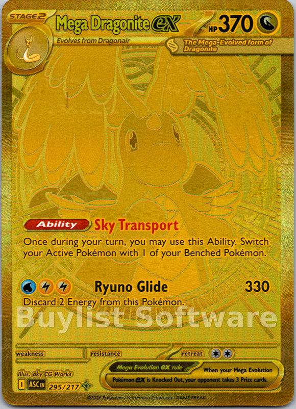 Mega Dragonite ex - 295/217 [295/217] [Ascended Heroes] Holofoil