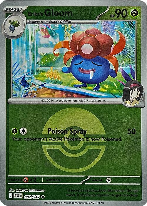 Erika's Gloom (Poke Ball) [002/217] [Ascended Heroes] Reverse Holofoil