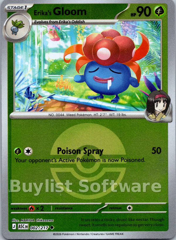 Erika's Gloom (Poke Ball) [002/217] [Ascended Heroes] Reverse Holofoil