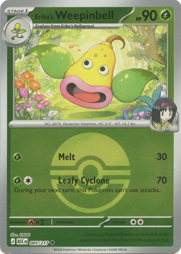 Erika's Weepinbell (Poke Ball) [005/217] [Ascended Heroes] Reverse Holofoil