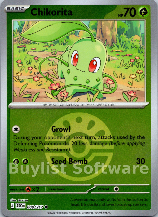 Chikorita (Friend Ball) [008/217] [Ascended Heroes] Reverse Holofoil