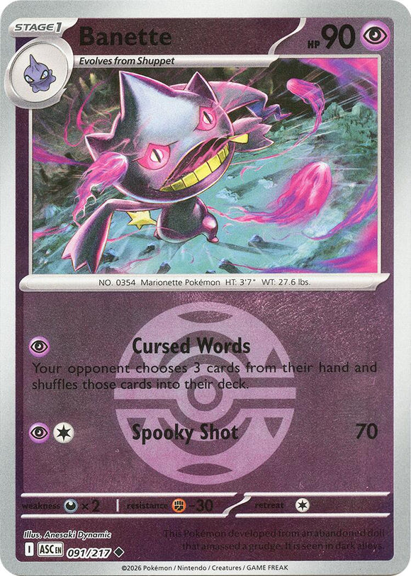 Banette (Dusk Ball) [091/217] [Ascended Heroes] Reverse Holofoil