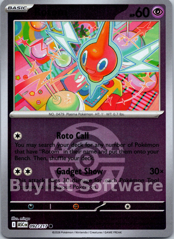 Rotom (Dusk Ball) [092/217] [Ascended Heroes] Reverse Holofoil
