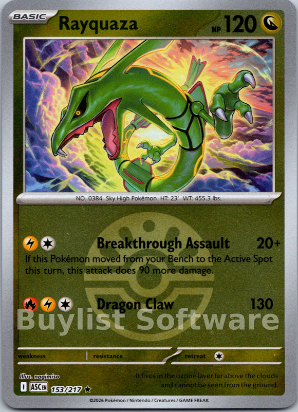 Rayquaza (Friend Ball) [153/217] [Ascended Heroes] Reverse Holofoil