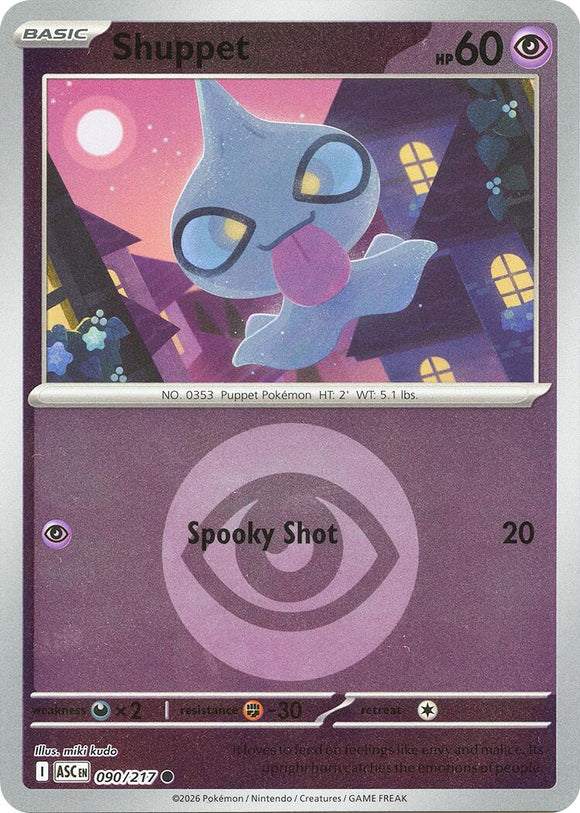 Shuppet (Energy Symbol Pattern) [090/217] [Ascended Heroes] Reverse Holofoil