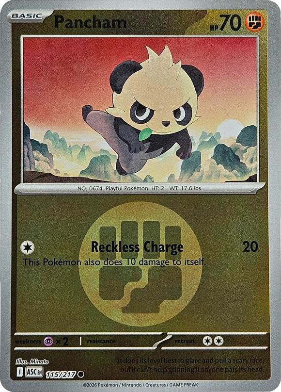 Pancham (Energy Symbol Pattern) [115/217] [Ascended Heroes] Reverse Holofoil