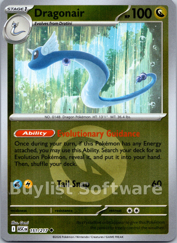 Dragonair (Energy Symbol Pattern) [151/217] [Ascended Heroes] Reverse Holofoil