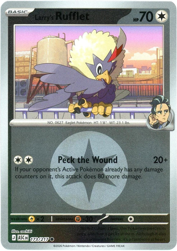 Larry's Rufflet (Energy Symbol Pattern) [173/217] [Ascended Heroes] Reverse Holofoil