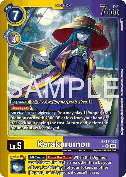 Karakurumon (Limited Foil)