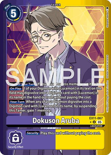 Dokuson Aruba (Limited Foil)