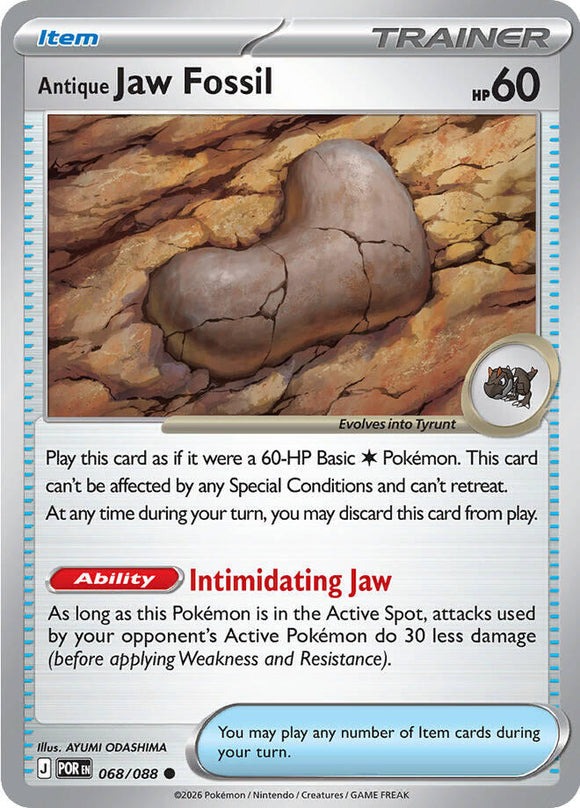 Antique Jaw Fossil [068/088] [Perfect Order] Reverse Holofoil