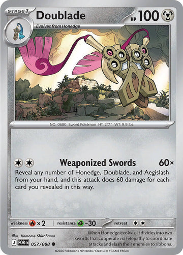 Doublade [057/088] [Perfect Order] Reverse Holofoil