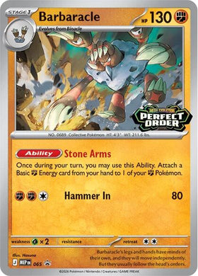 Barbaracle - 065 [065] [Mega Evolution Promo]