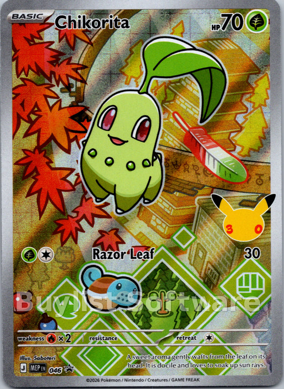 Chikorita