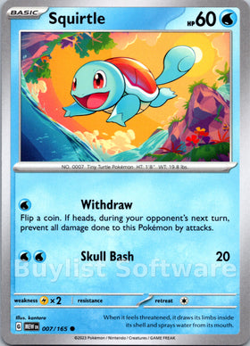 Squirtle