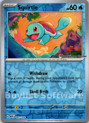 Squirtle (Pokemon Center Exclusive)