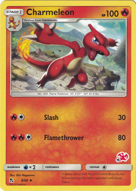 Charmeleon (#15 Charizard Stamped)