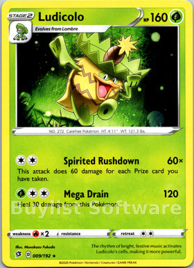 Ludicolo