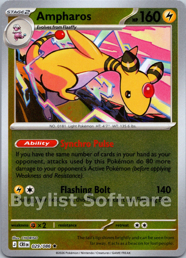 Ampharos