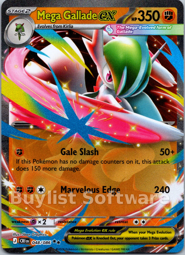 Mega Gallade ex