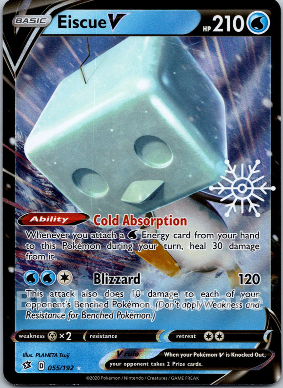Eiscue V (Holiday Calendar)