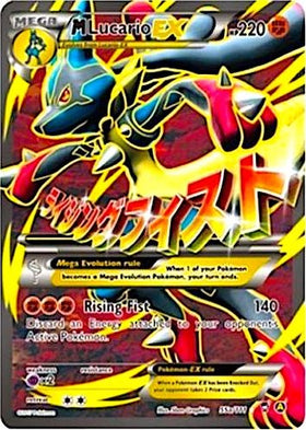 M Lucario EX