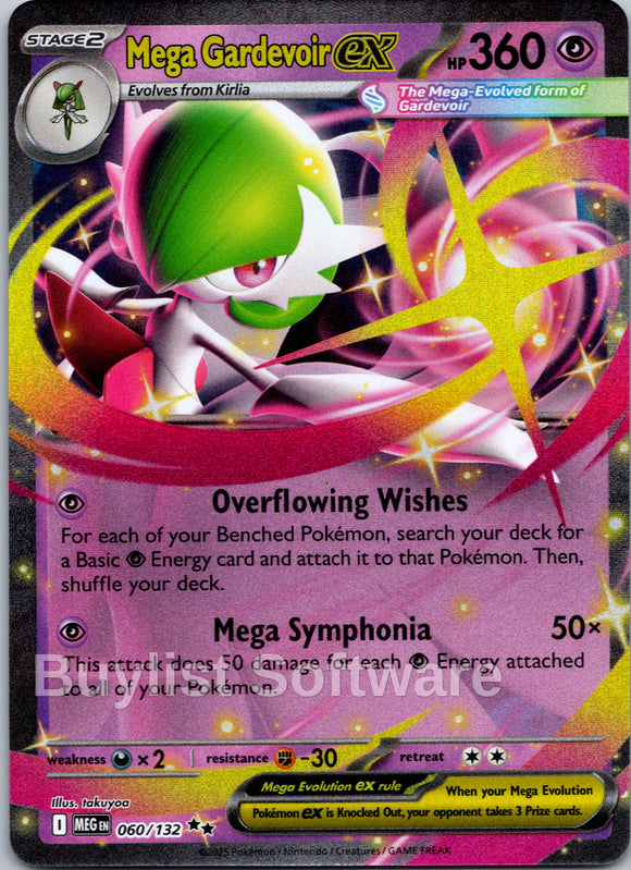 Mega Gardevoir ex