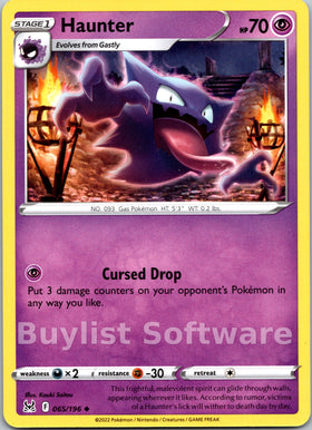 Haunter