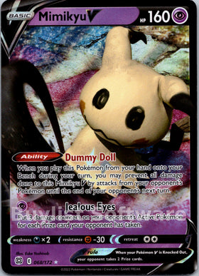 Mimikyu V
