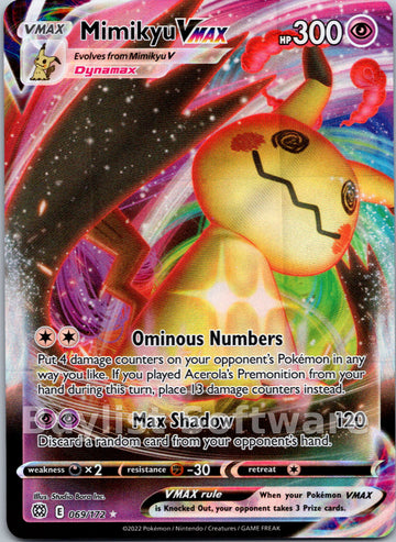 Mimikyu VMAX