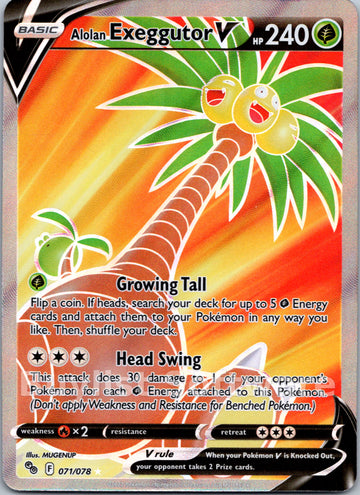 Alolan Exeggutor V