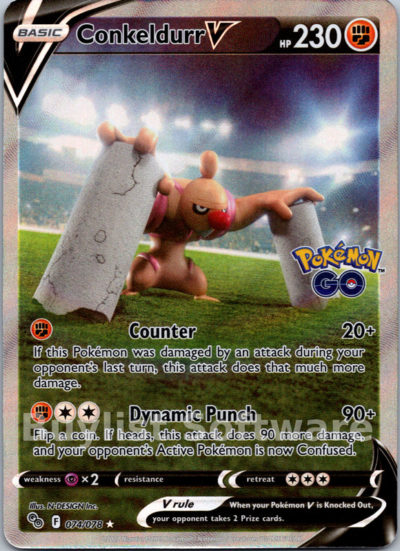 Conkeldurr V