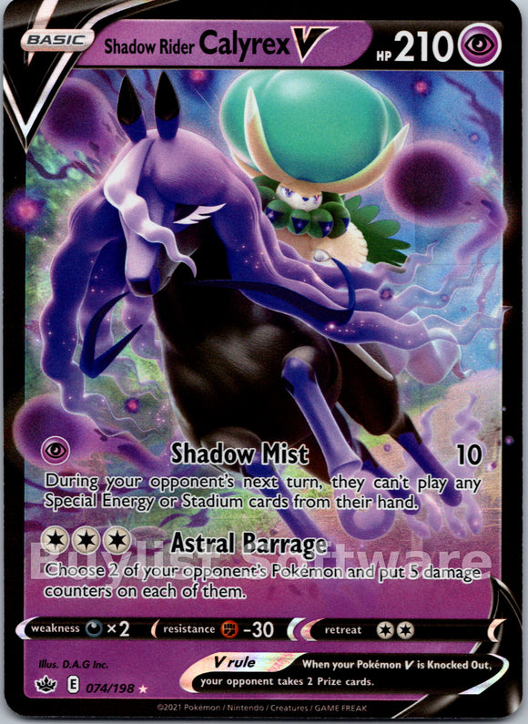 Shadow Rider Calyrex V
