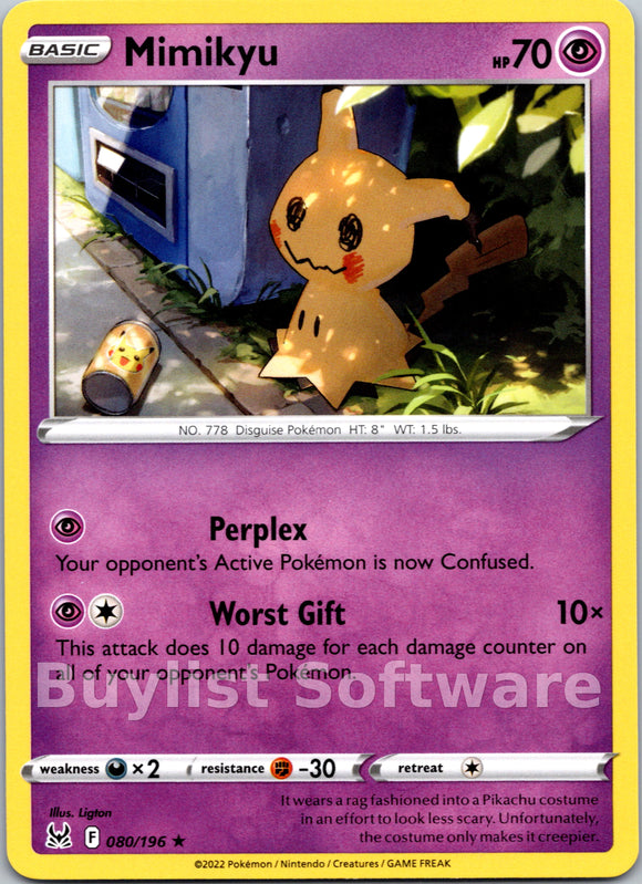 Mimikyu