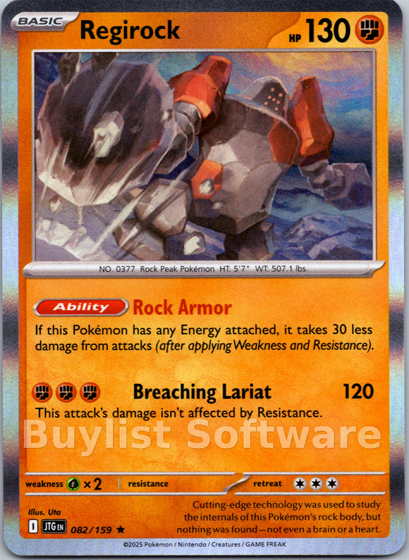 Regirock