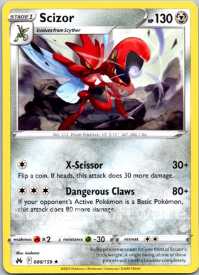 Scizor