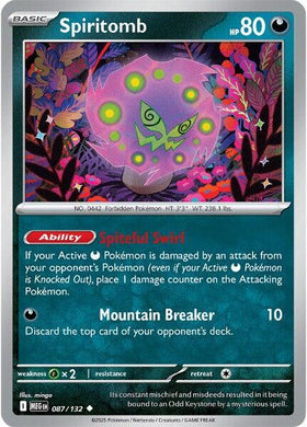 Spiritomb