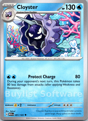 Cloyster