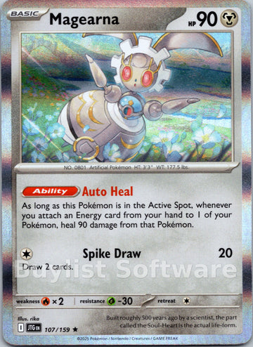 Magearna