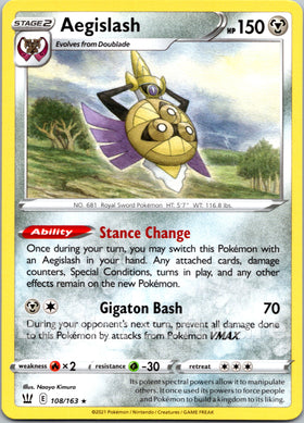 Aegislash