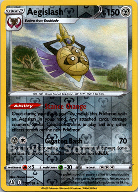 Aegislash
