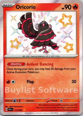 Oricorio