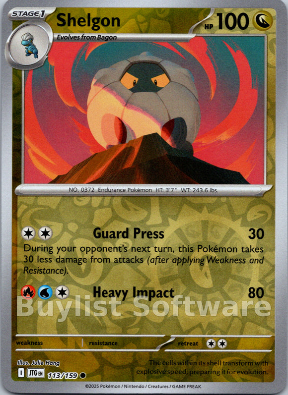 Shelgon