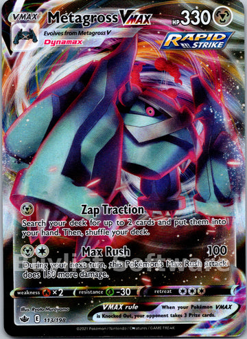 Metagross VMAX