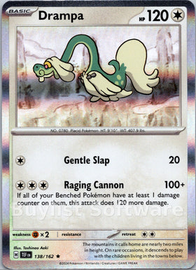Drampa