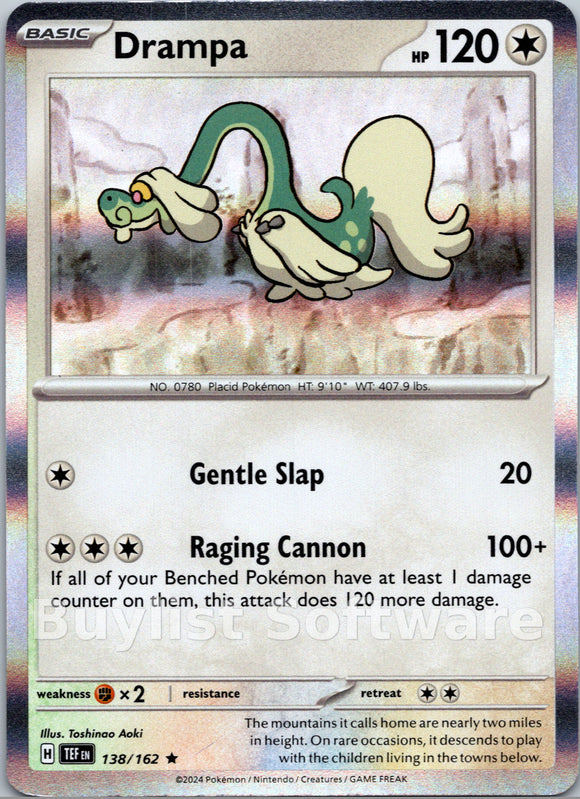 Drampa
