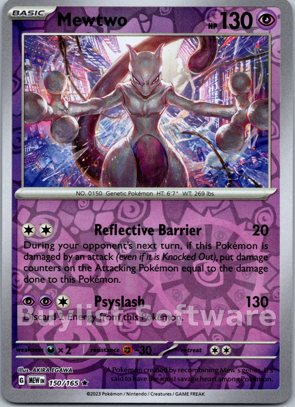 Mewtwo